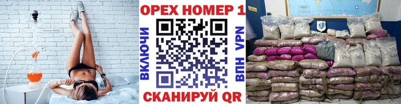 Cocaine Боливия  Рыбинск 