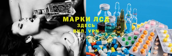 герыч Бородино